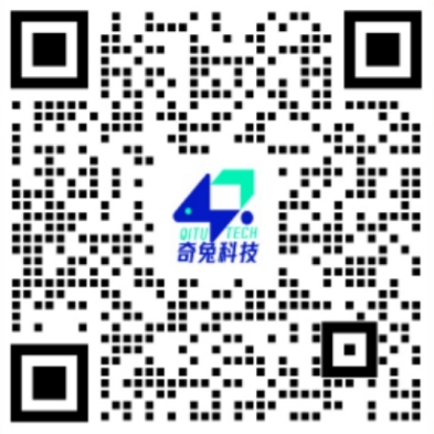 企业微信