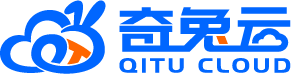 奇兔云
